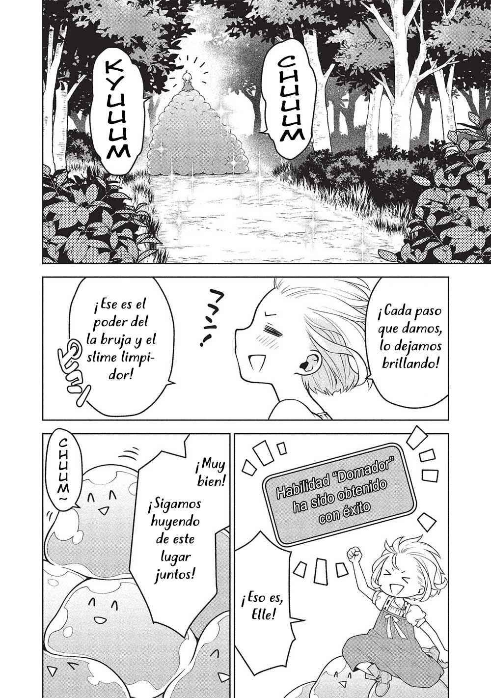 Ponkotsu Skill Shika Tsukaenai Akuyaku Majo dakedo, Tame Shita Paripi na Slime Tachi to Tsuyoku Ikimasu! Chapter 2 - Page 21