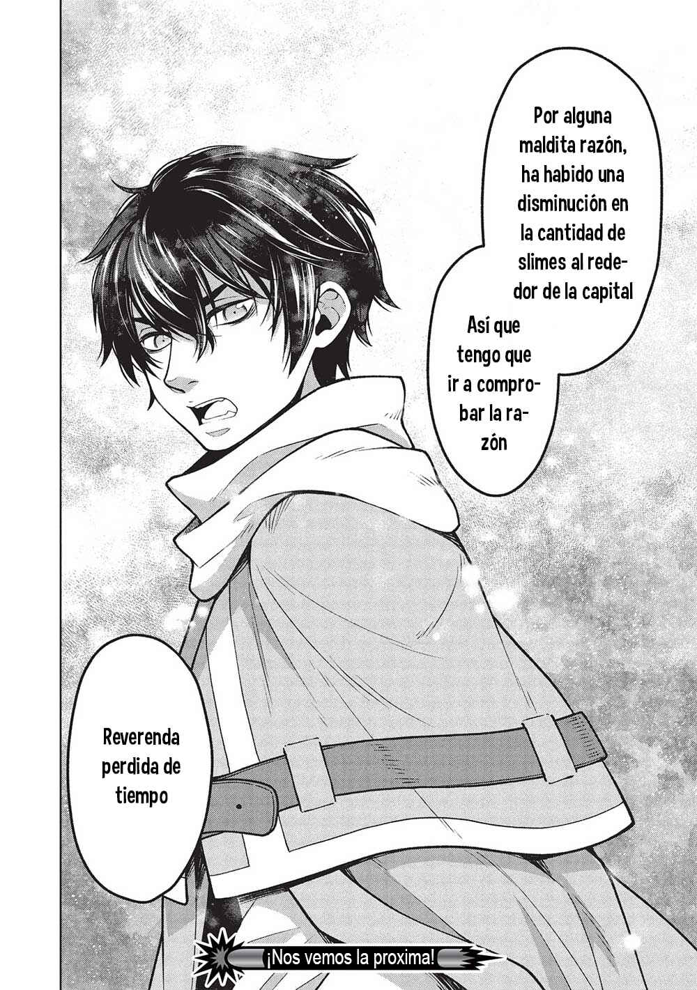 Ponkotsu Skill Shika Tsukaenai Akuyaku Majo dakedo, Tame Shita Paripi na Slime Tachi to Tsuyoku Ikimasu! Chapter 2 - Page 25