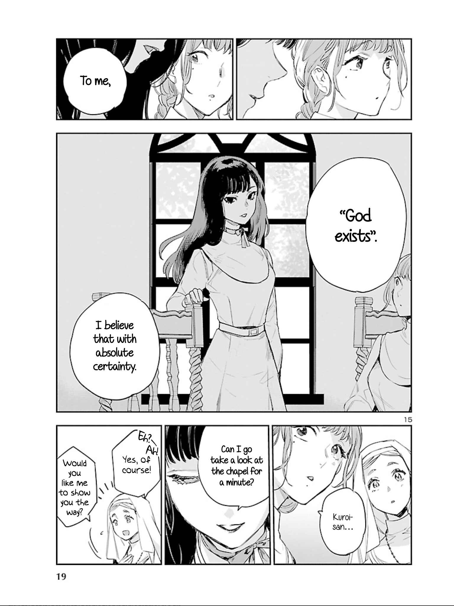 Eko Eko Azarak REBORN Chapter 13 - Page 17