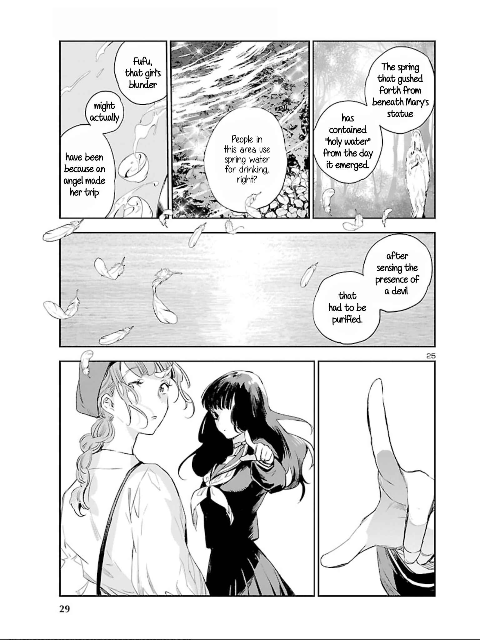 Eko Eko Azarak REBORN Chapter 13 - Page 27