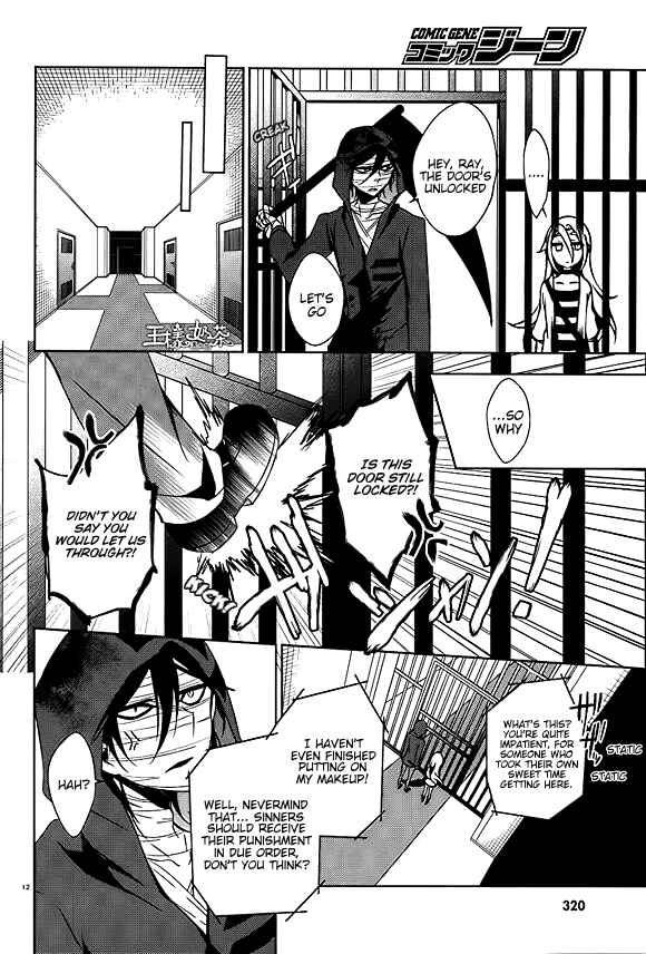 Angels of Death Chapter 9 - Page 14