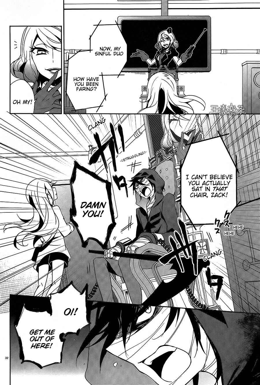 Angels of Death Chapter 9 - Page 33
