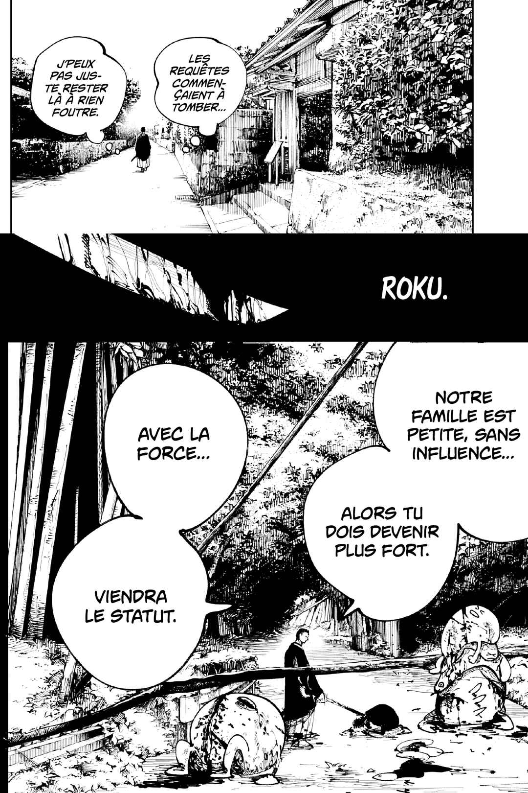 Nito no Joreishi Chapter 12 - Page 11