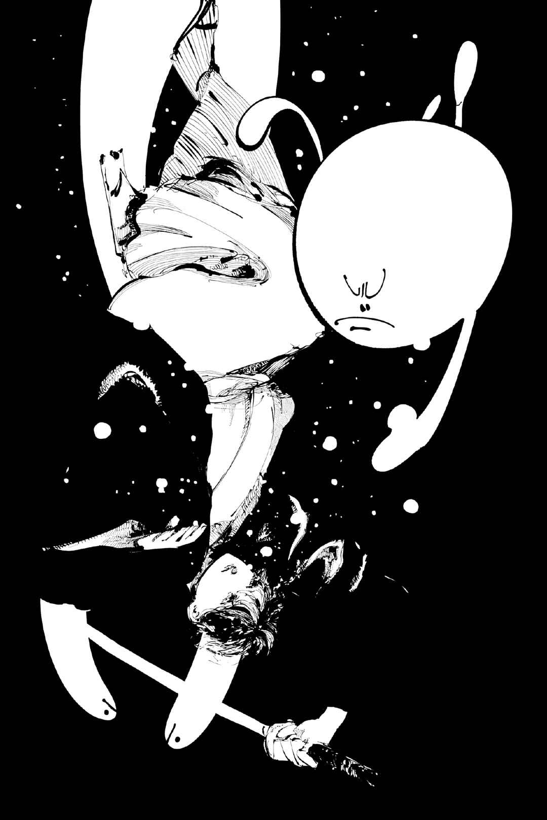 Nito no Joreishi Chapter 12 - Page 15