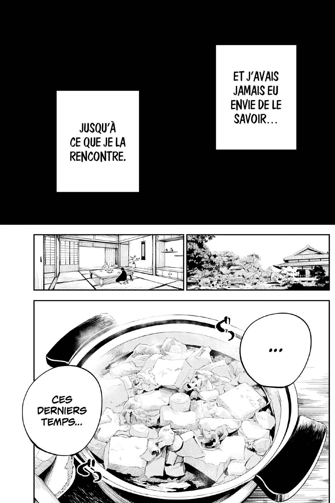 Nito no Joreishi Chapter 12 - Page 6