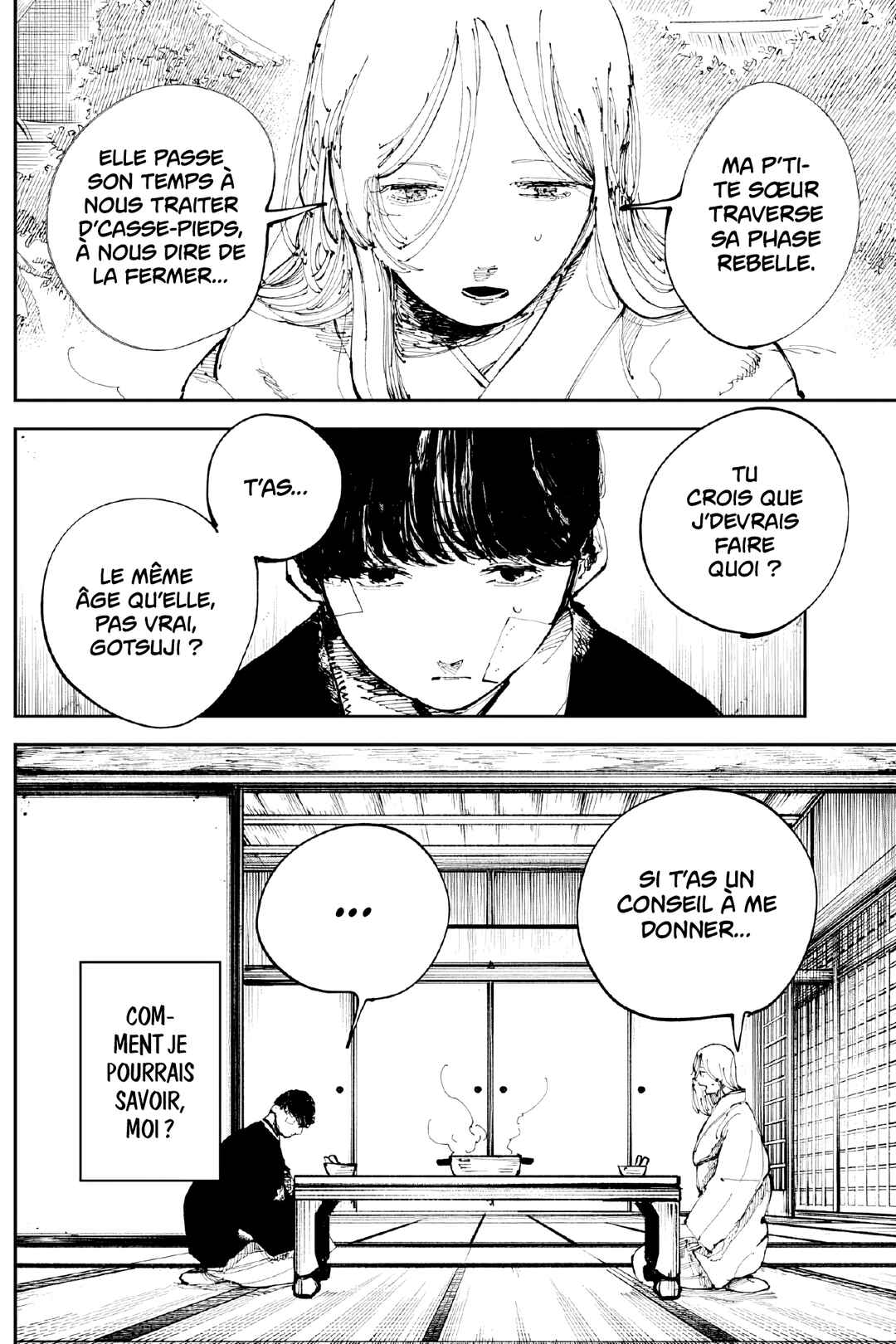 Nito no Joreishi Chapter 12 - Page 7