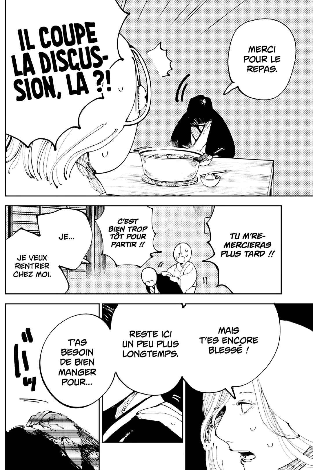 Nito no Joreishi Chapter 12 - Page 9