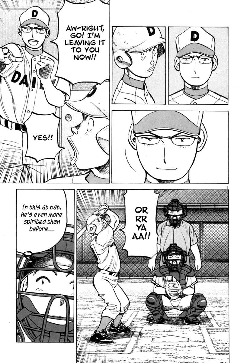 Last Inning Chapter 142 - Page 4
