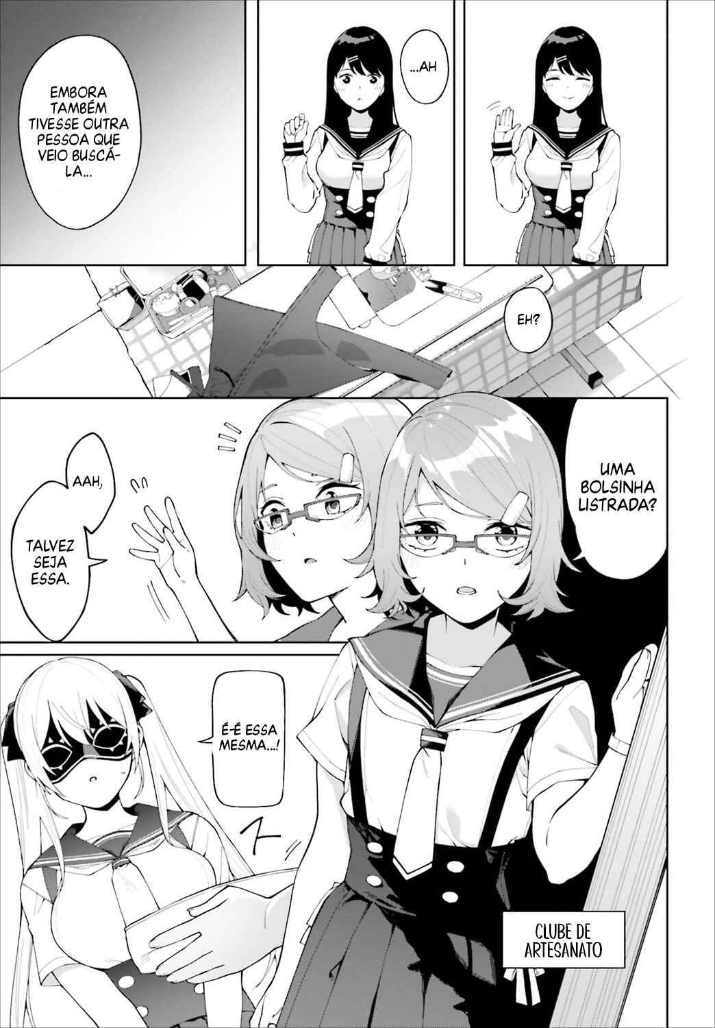 Hyoujou ga Issai Wakaranai Shirogane-san Chapter 5 - Page 16