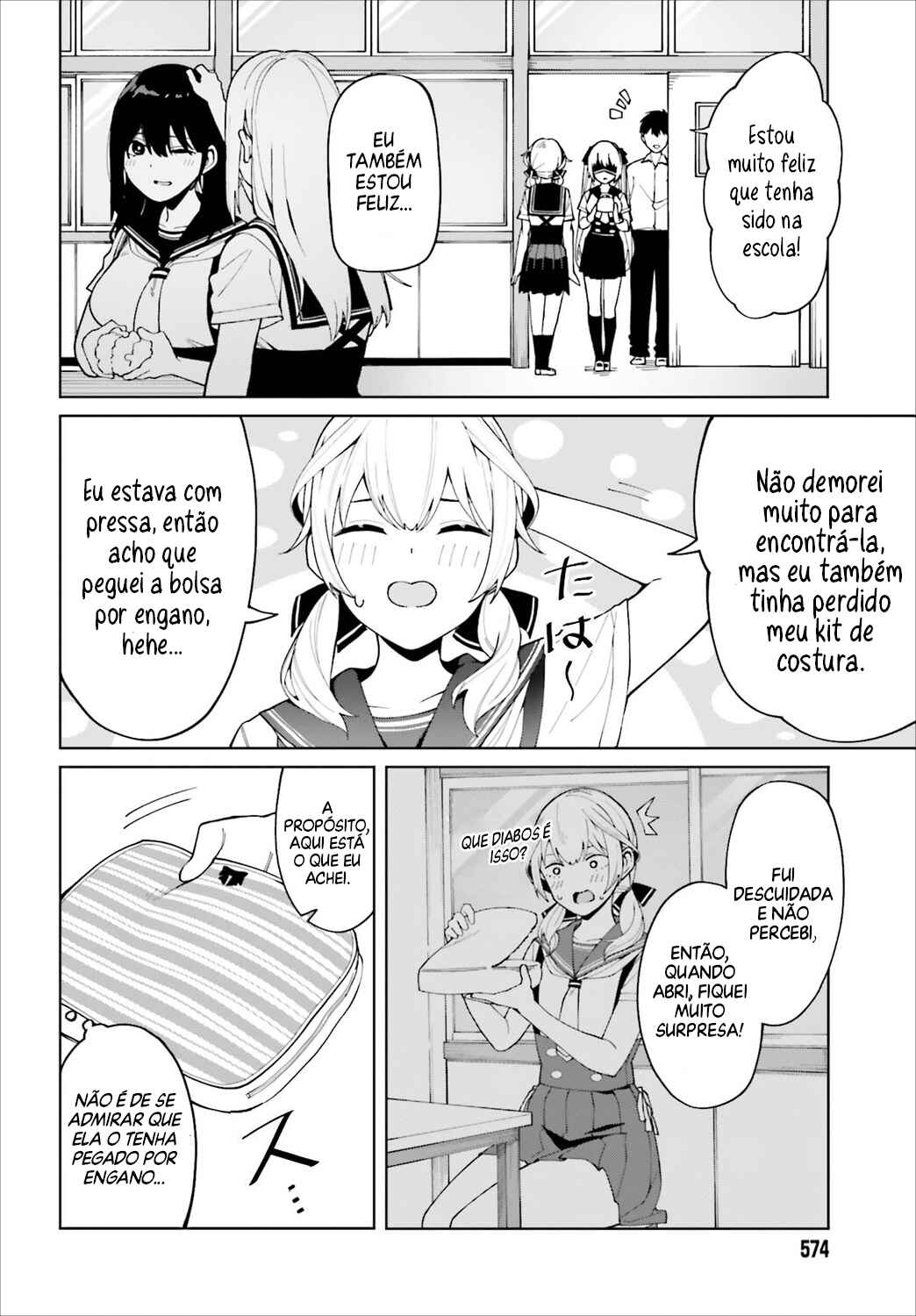 Hyoujou ga Issai Wakaranai Shirogane-san Chapter 5 - Page 17
