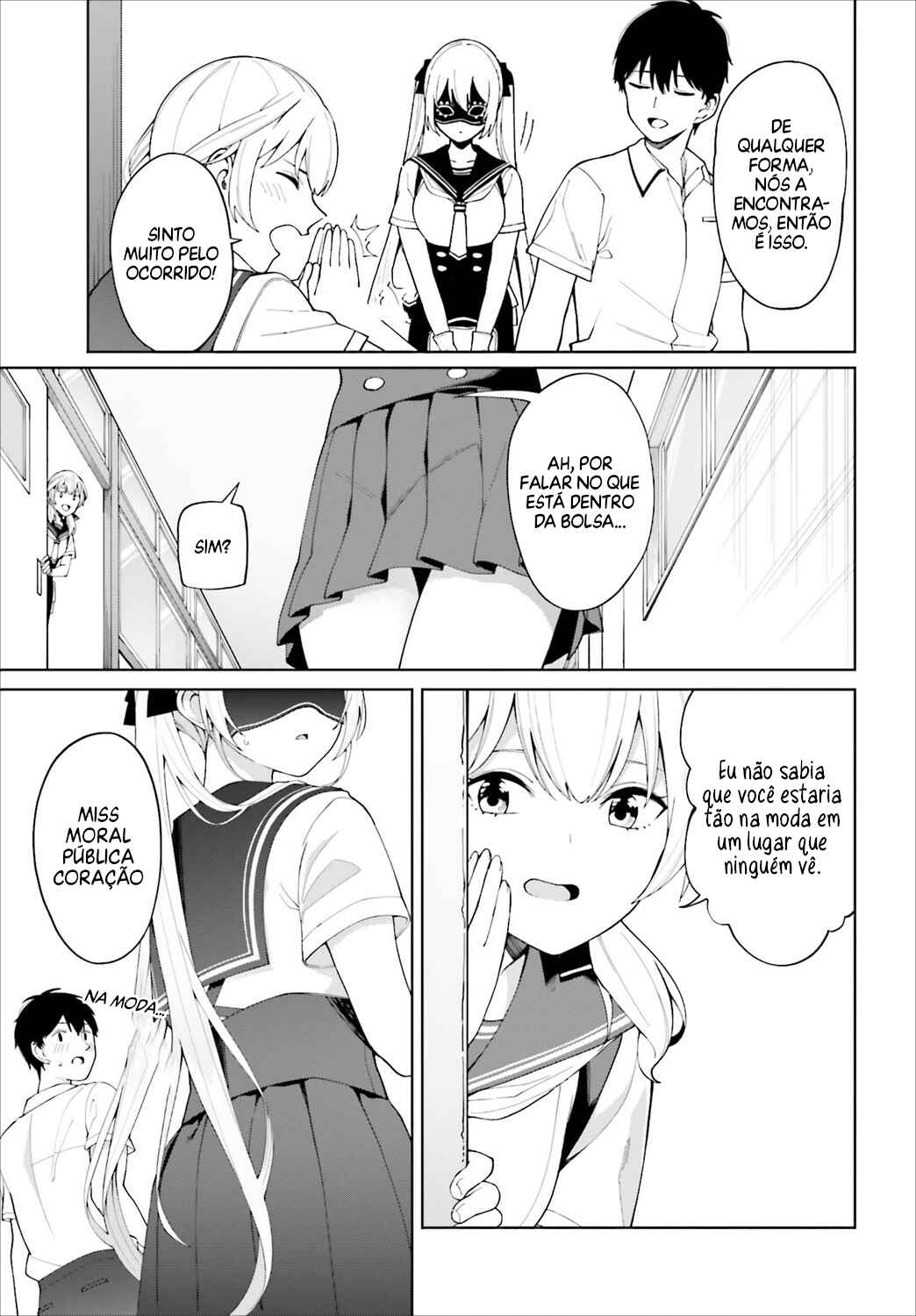 Hyoujou ga Issai Wakaranai Shirogane-san Chapter 5 - Page 18