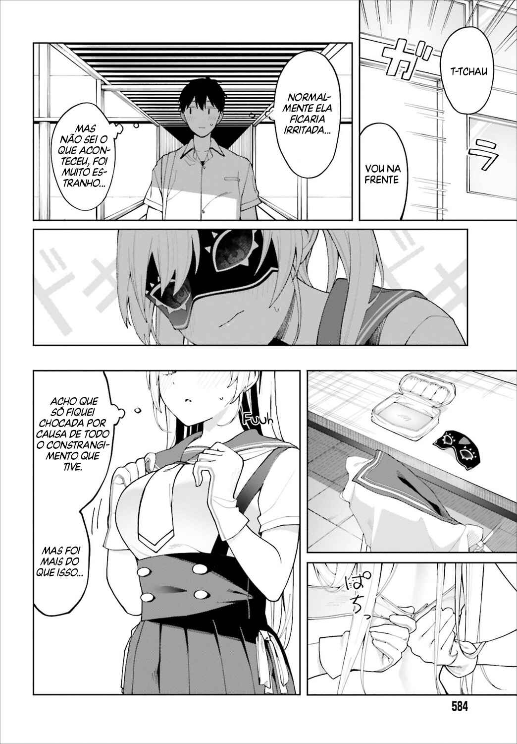 Hyoujou ga Issai Wakaranai Shirogane-san Chapter 5 - Page 27