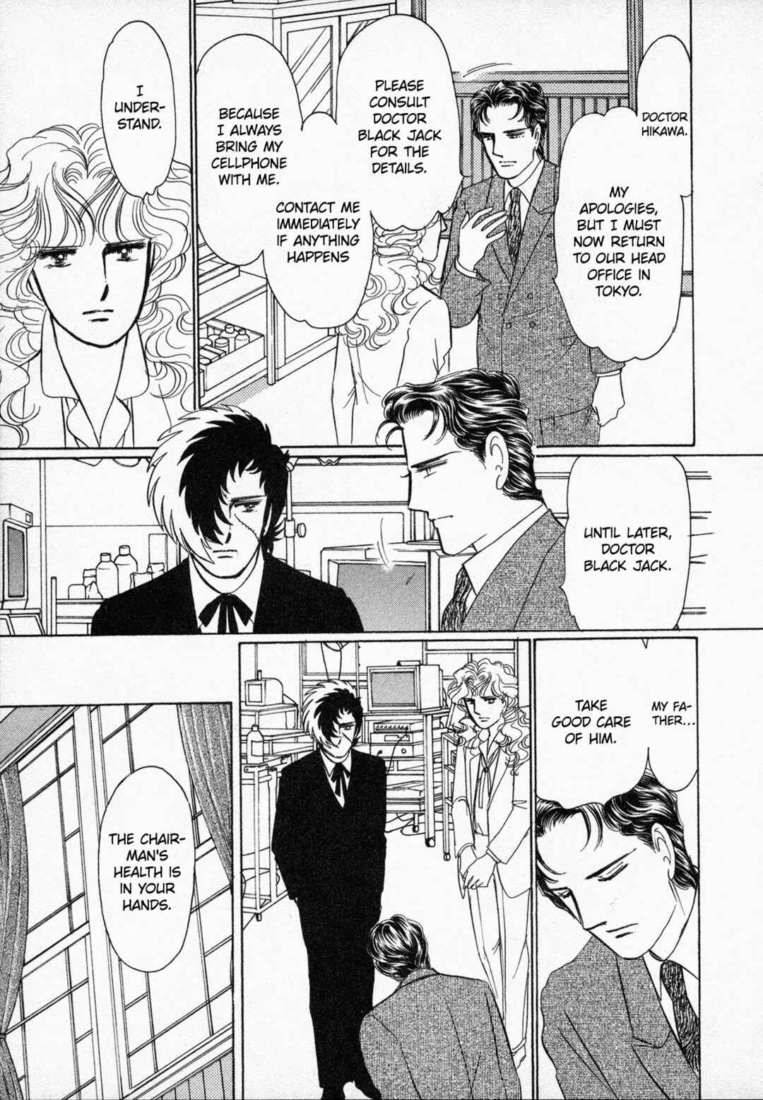 Black Jack M Chapter 5 - Page 10