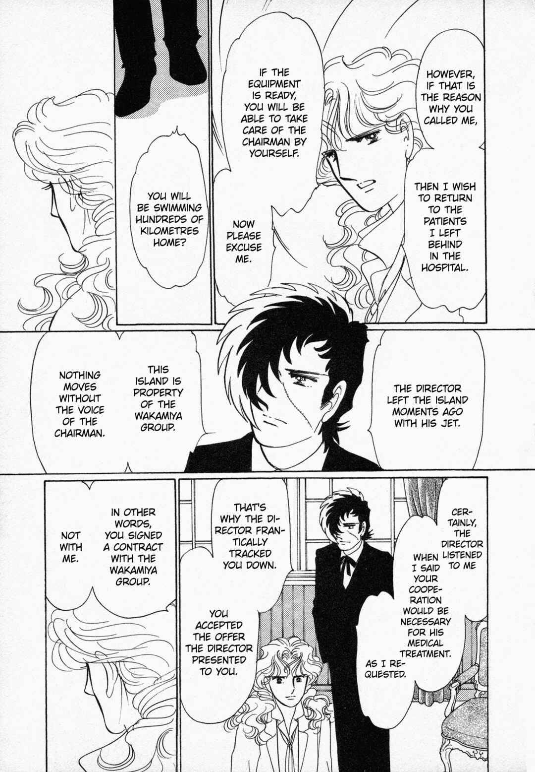Black Jack M Chapter 5 - Page 14