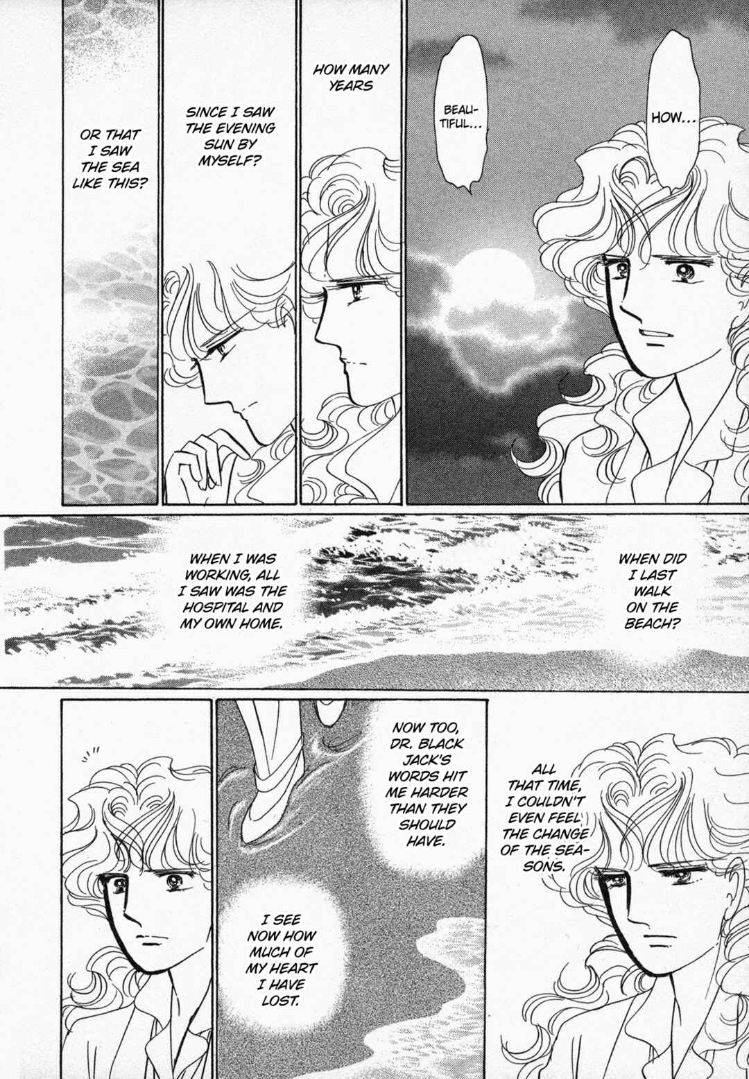 Black Jack M Chapter 5 - Page 17
