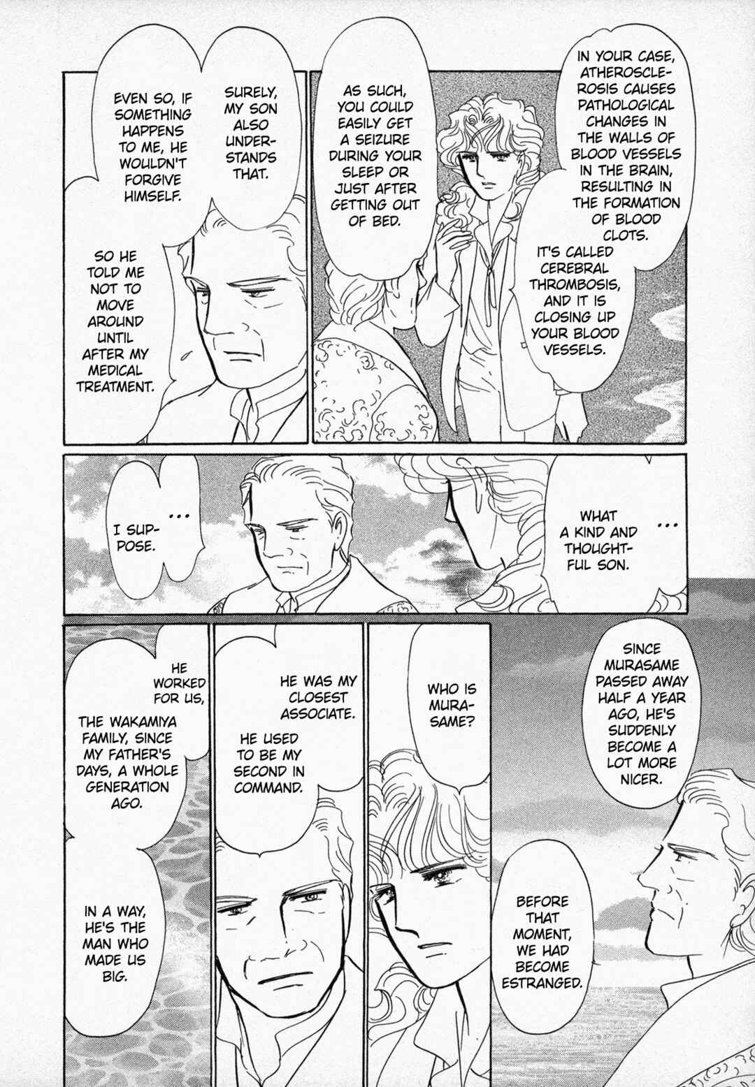 Black Jack M Chapter 5 - Page 19