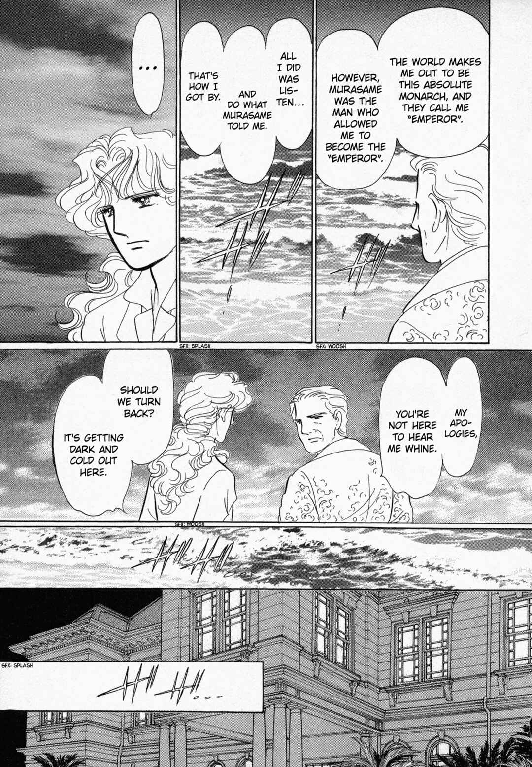 Black Jack M Chapter 5 - Page 20