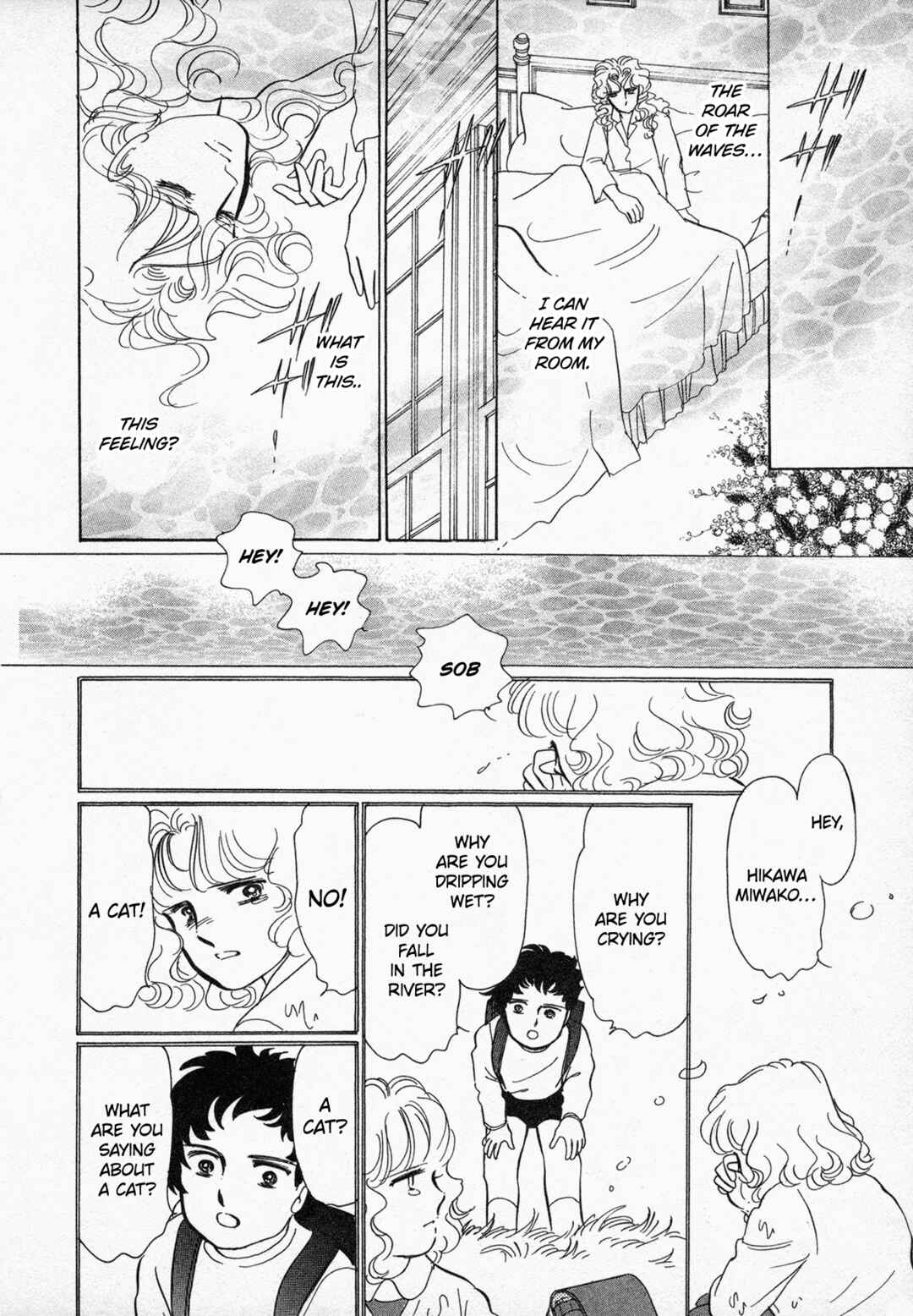 Black Jack M Chapter 5 - Page 21