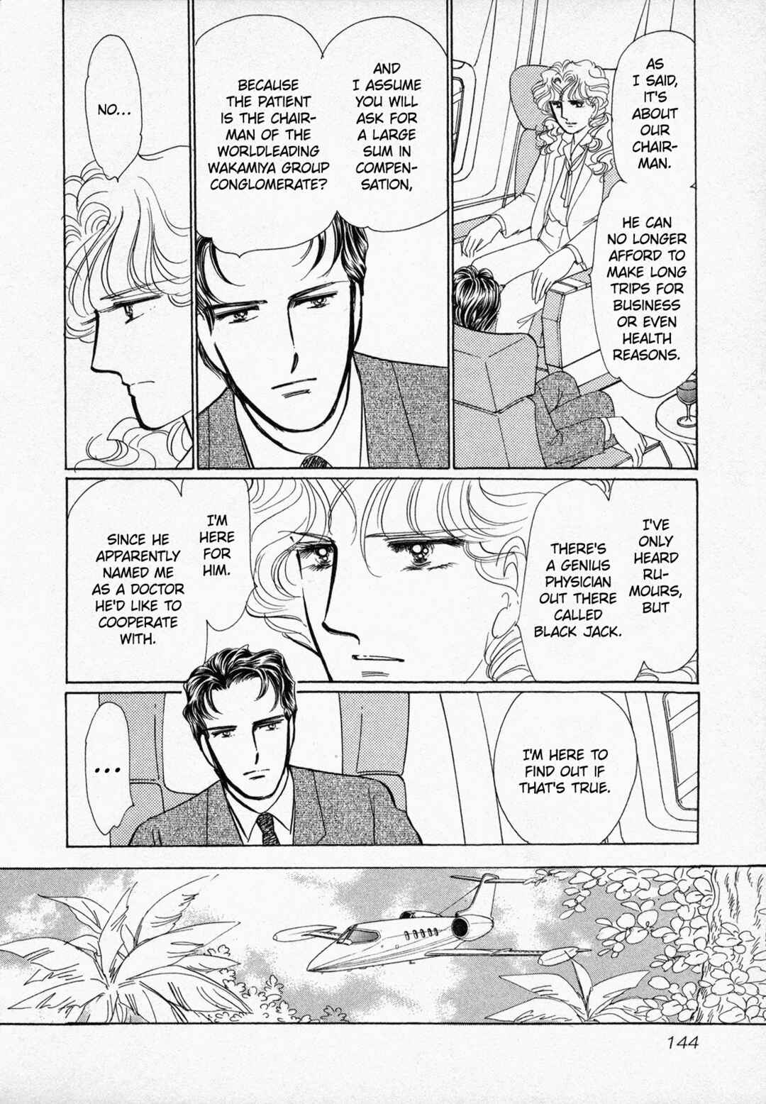 Black Jack M Chapter 5 - Page 3