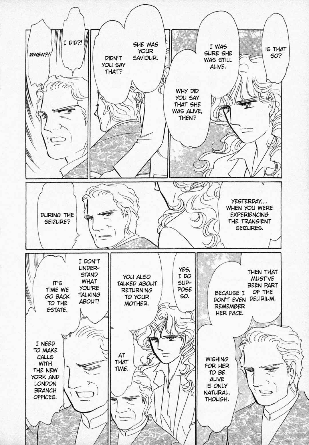 Black Jack M Chapter 5 - Page 31