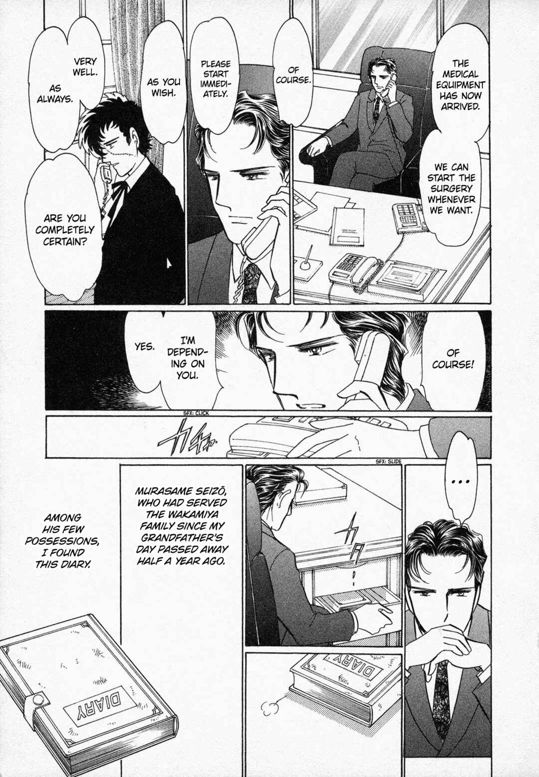 Black Jack M Chapter 5 - Page 34
