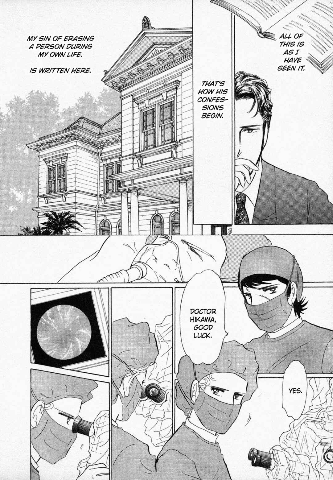 Black Jack M Chapter 5 - Page 35