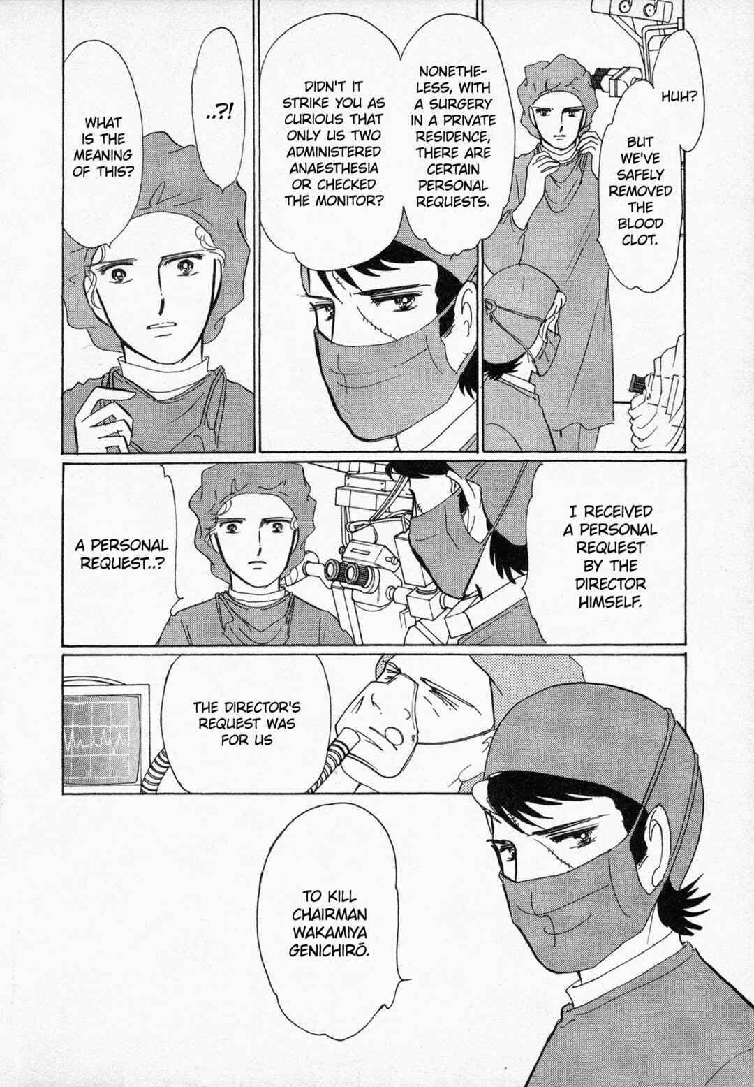 Black Jack M Chapter 5 - Page 37