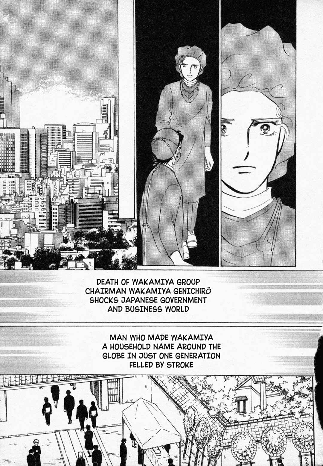 Black Jack M Chapter 5 - Page 38