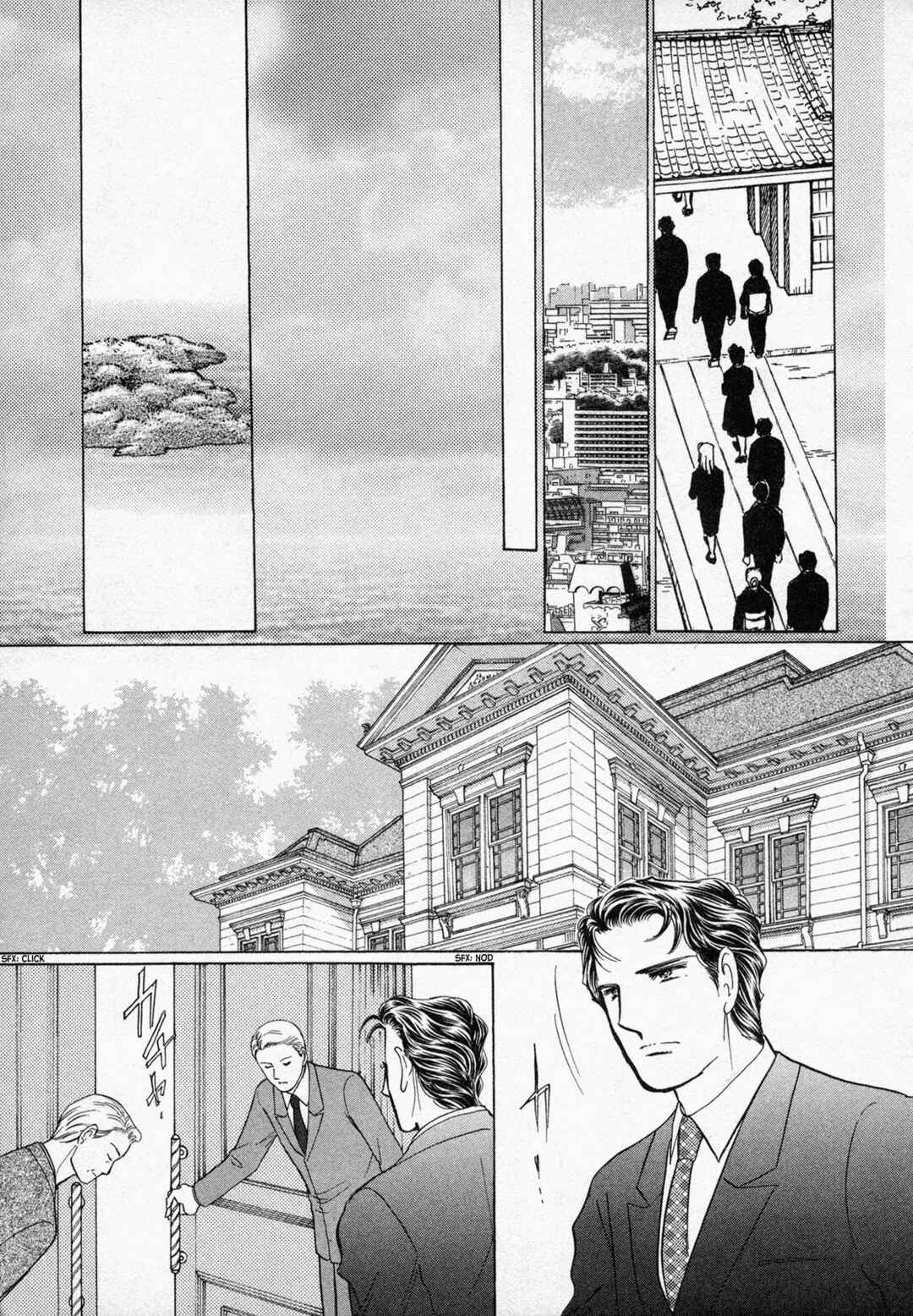 Black Jack M Chapter 5 - Page 40