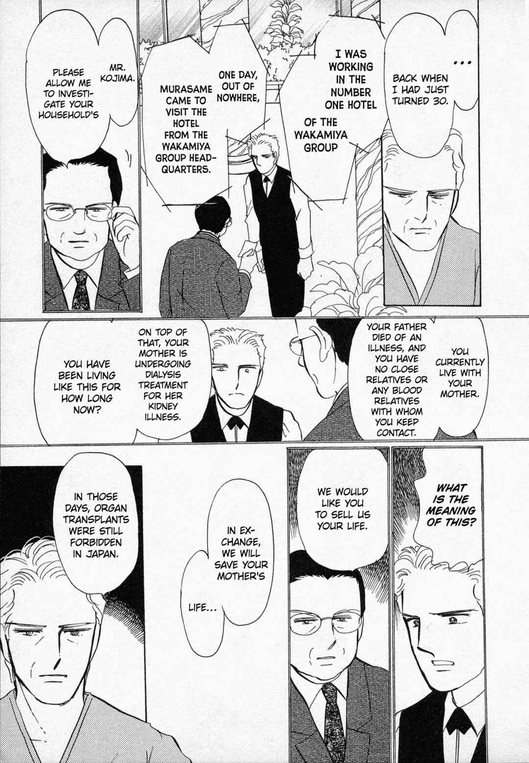 Black Jack M Chapter 5 - Page 44