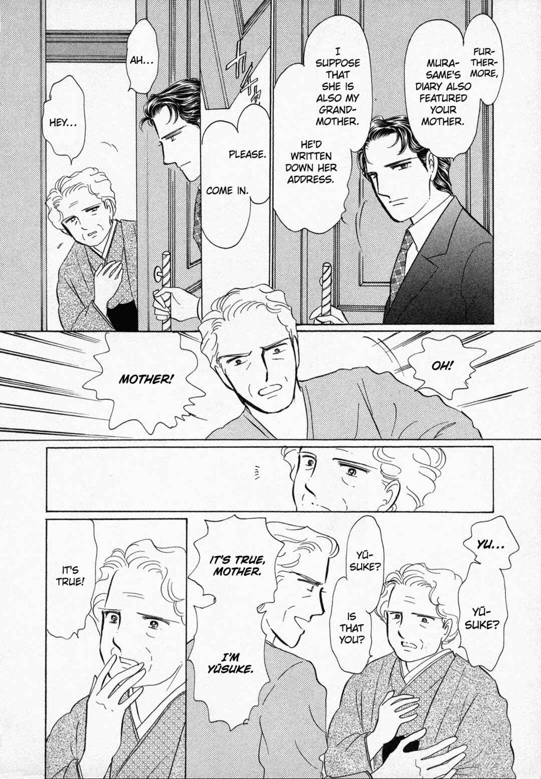 Black Jack M Chapter 5 - Page 47