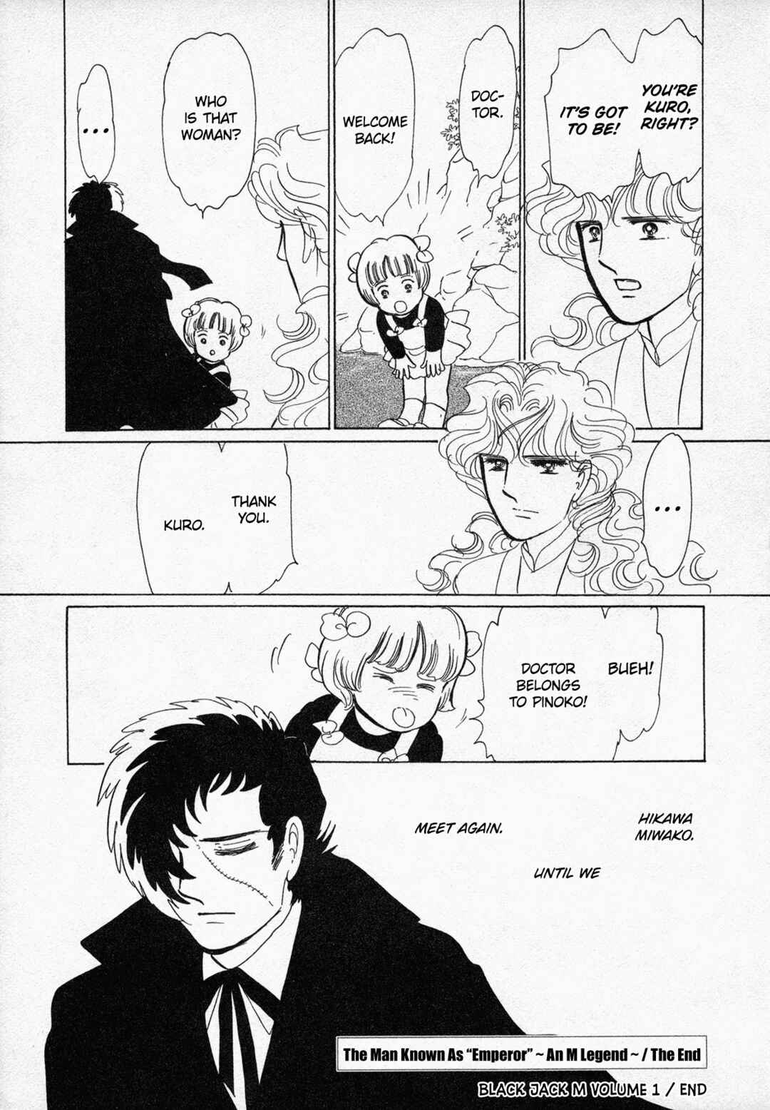 Black Jack M Chapter 5 - Page 50