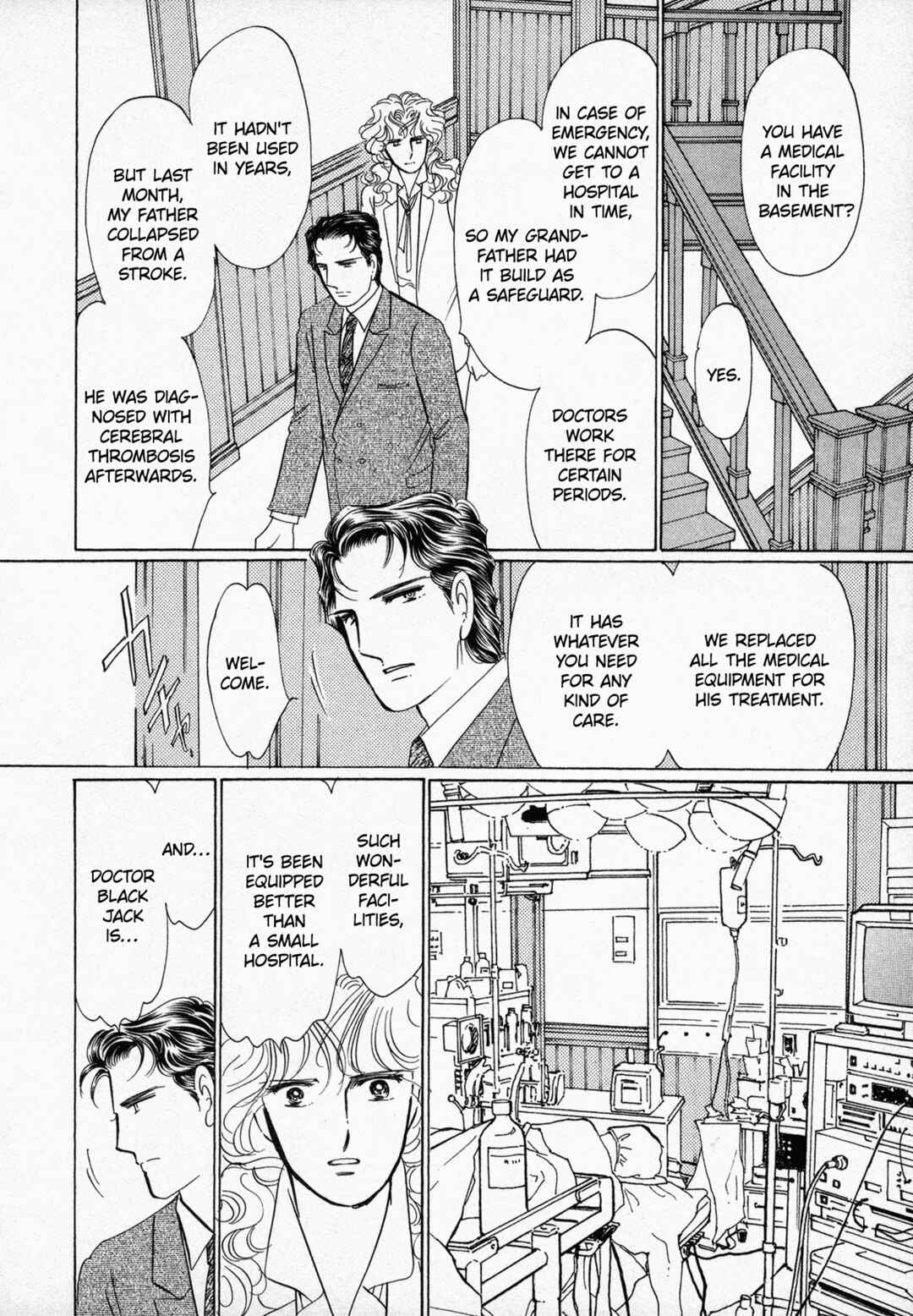 Black Jack M Chapter 5 - Page 7