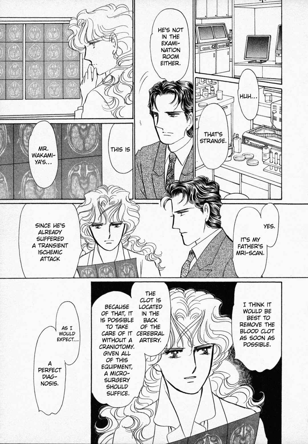 Black Jack M Chapter 5 - Page 8
