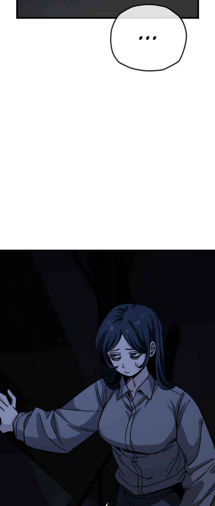 Mujikbaeksu Gye Baek-sun Chapter 156 - Page 5