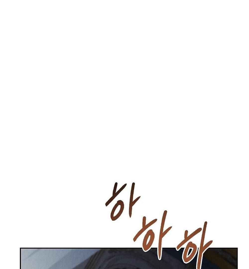 A Second Chance for the Outcast Prince Chapter 1 - Page 152