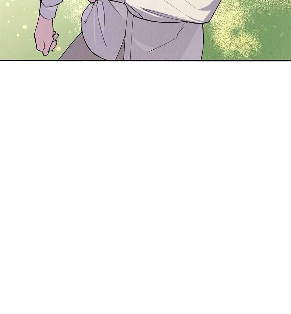 A Second Chance for the Outcast Prince Chapter 1 - Page 82