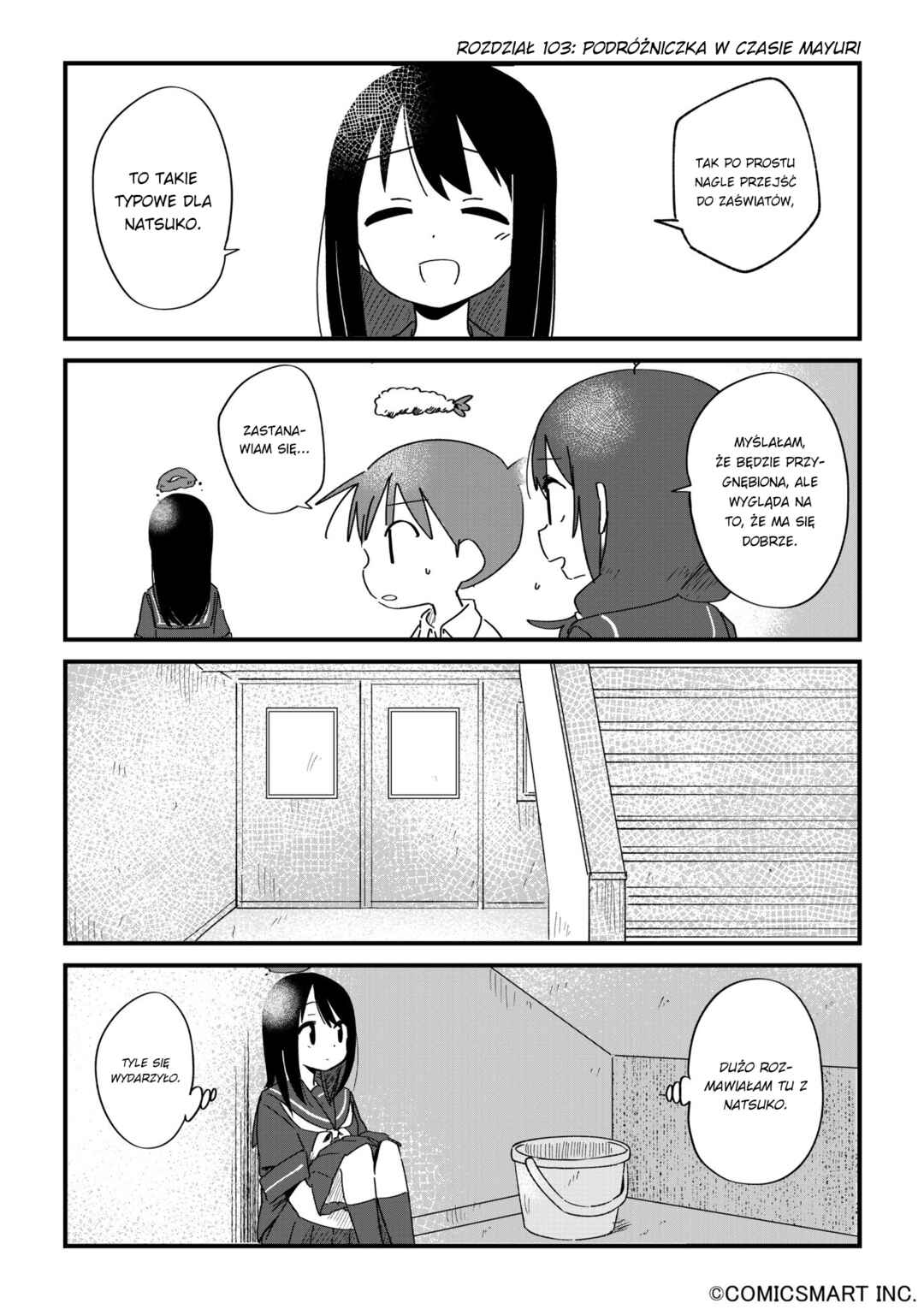 Fushigi no Mayuri-san Chapter 103 - Page 1
