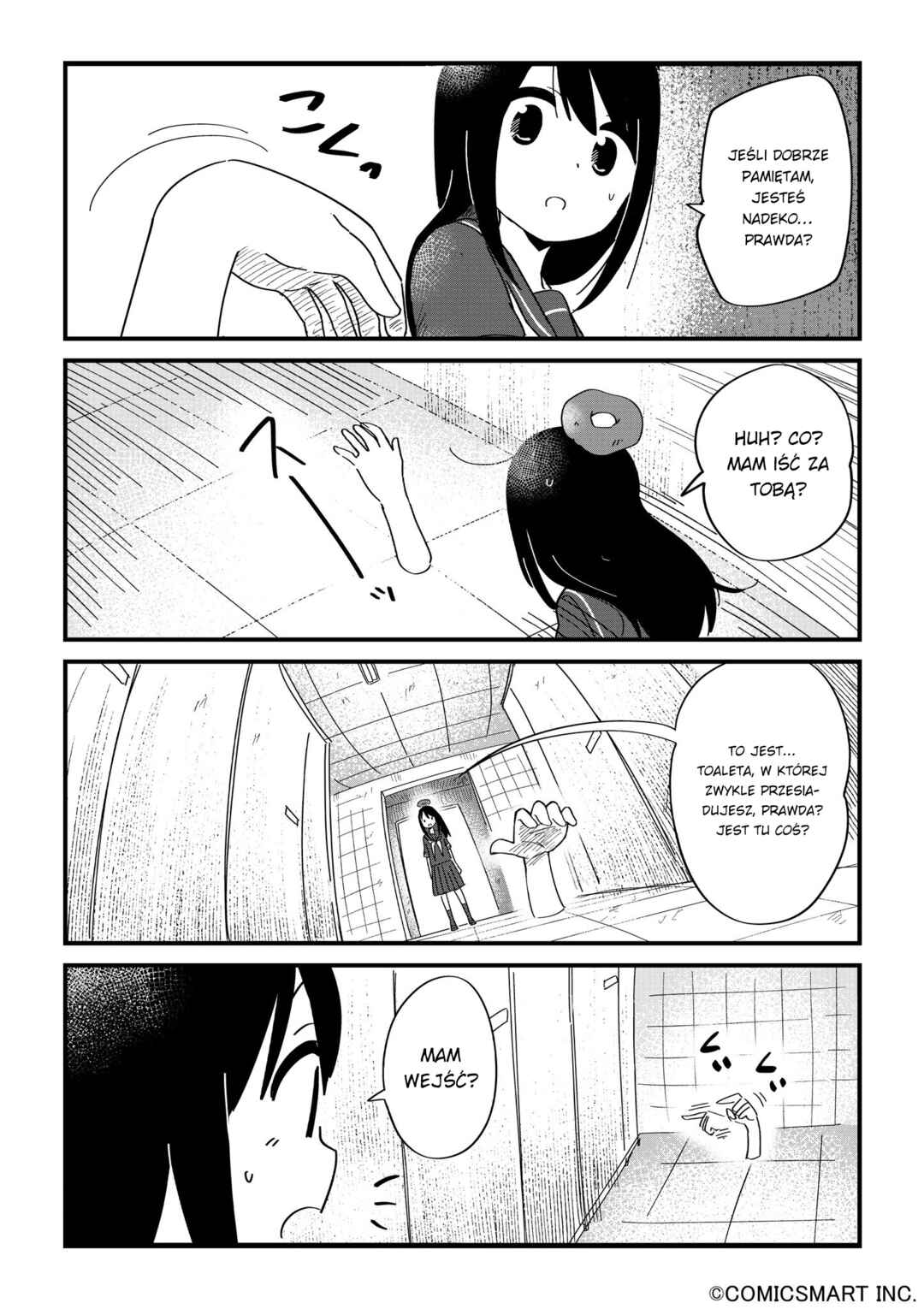 Fushigi no Mayuri-san Chapter 103 - Page 3