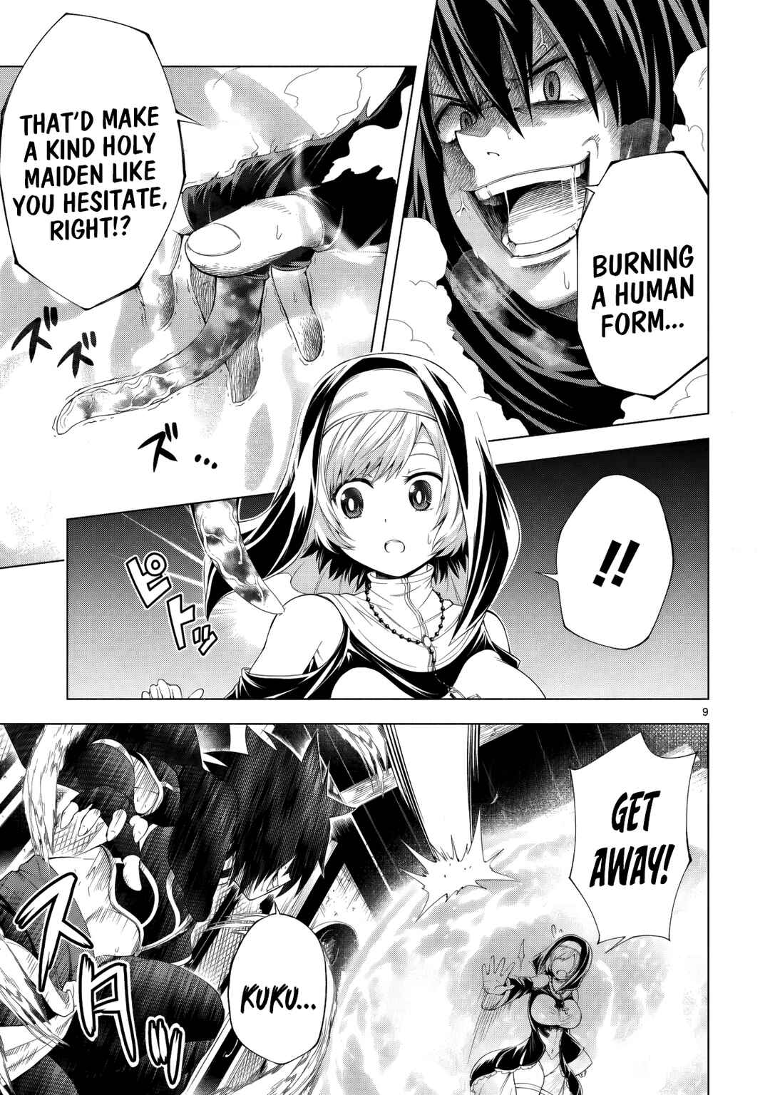 Tensei Shita Moto Dorei, Cheat Skill "Senpenbanka" de Saikyou Harem wo Tsukuru Chapter 5 - Page 12