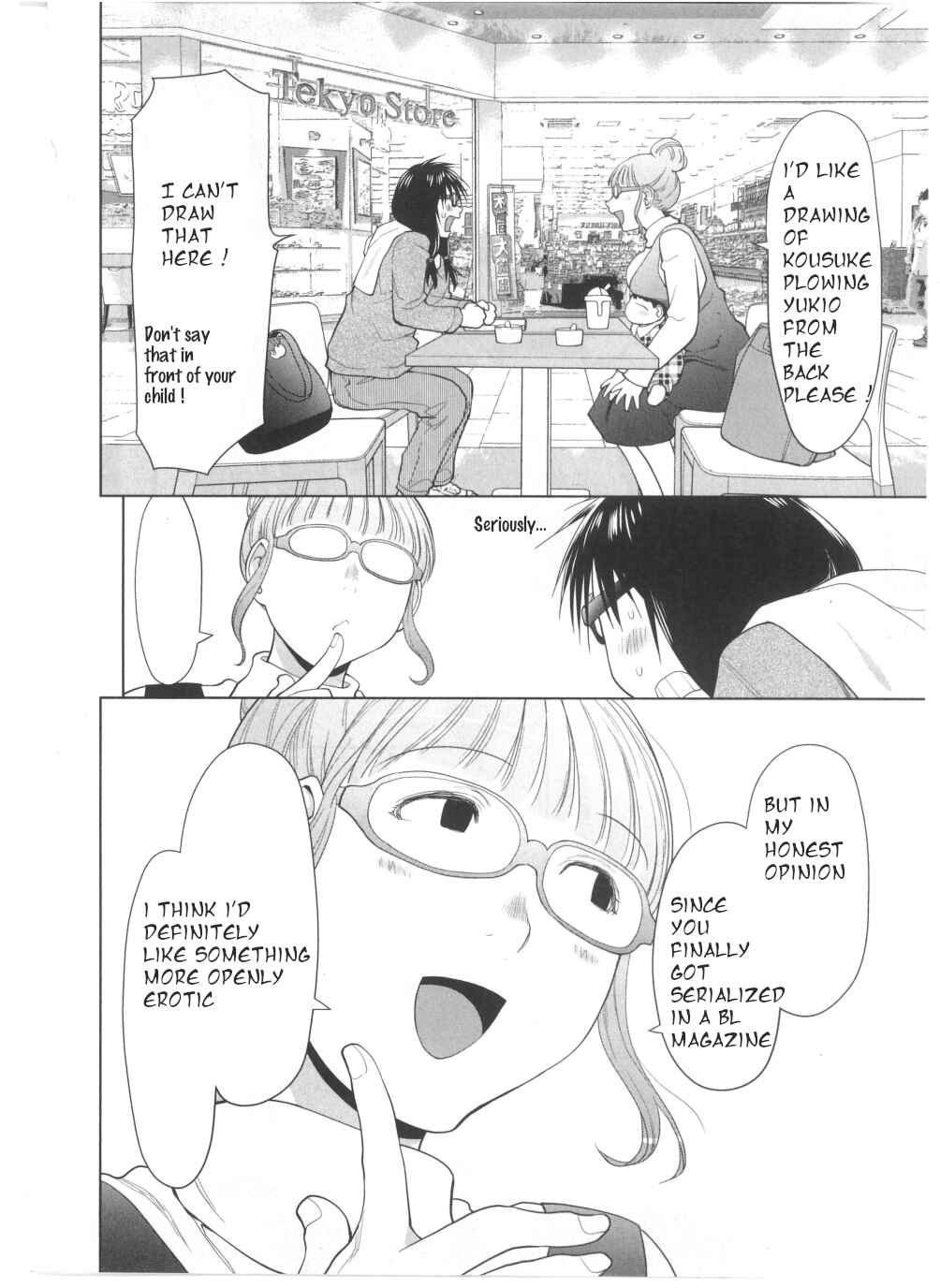 Spotted Flower Chapter 31 - Page 4