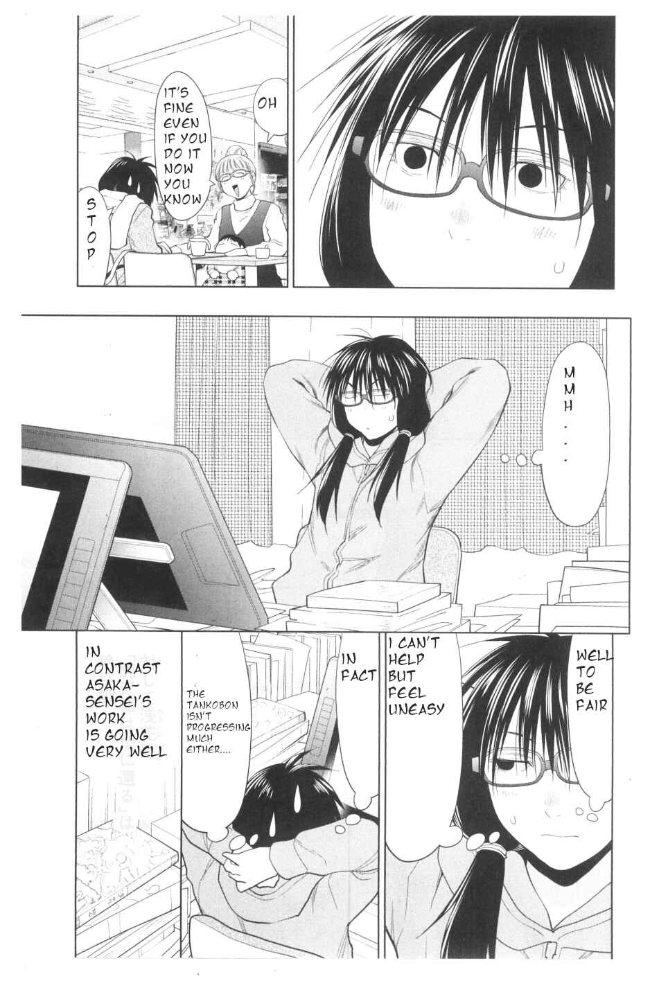 Spotted Flower Chapter 31 - Page 5