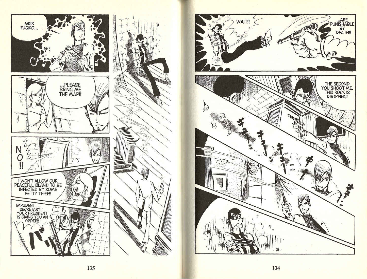 Lupin III Chapter 86 - Page 12