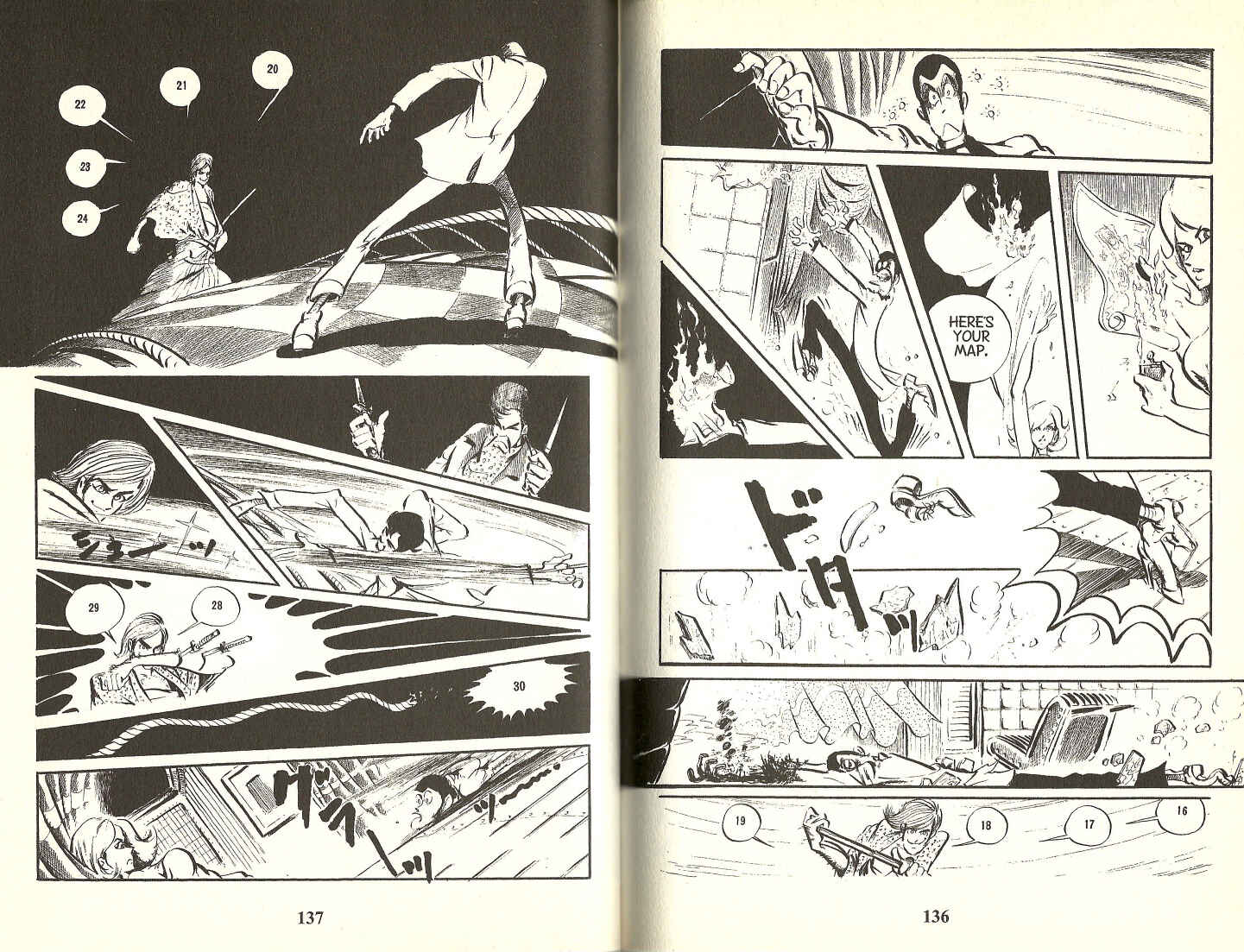 Lupin III Chapter 86 - Page 13