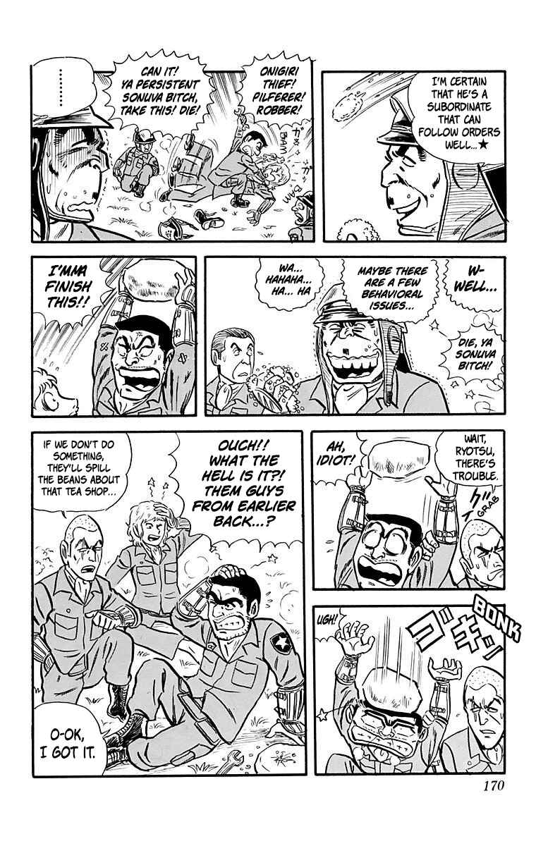 Kochikame Chapter 23 - Page 18