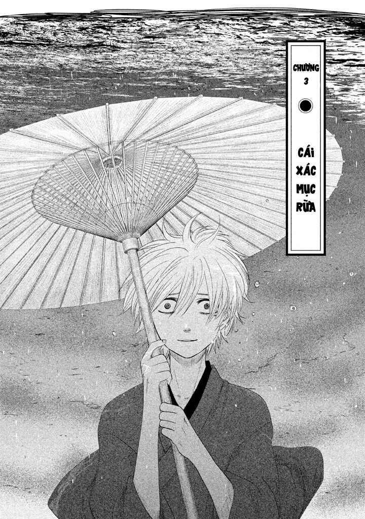 Tsuki ni Hoeran nee Chapter 3 - Page 1