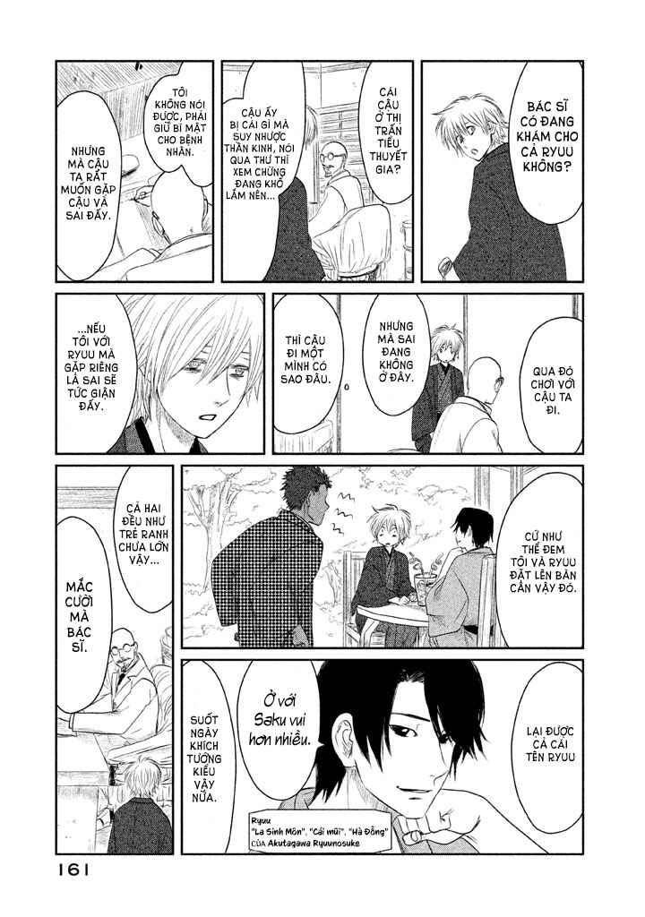 Tsuki ni Hoeran nee Chapter 3 - Page 15