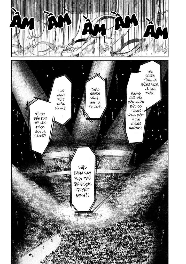 Tsuki ni Hoeran nee Chapter 3 - Page 17