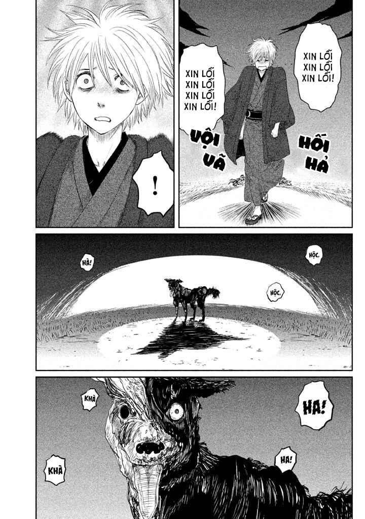 Tsuki ni Hoeran nee Chapter 3 - Page 30