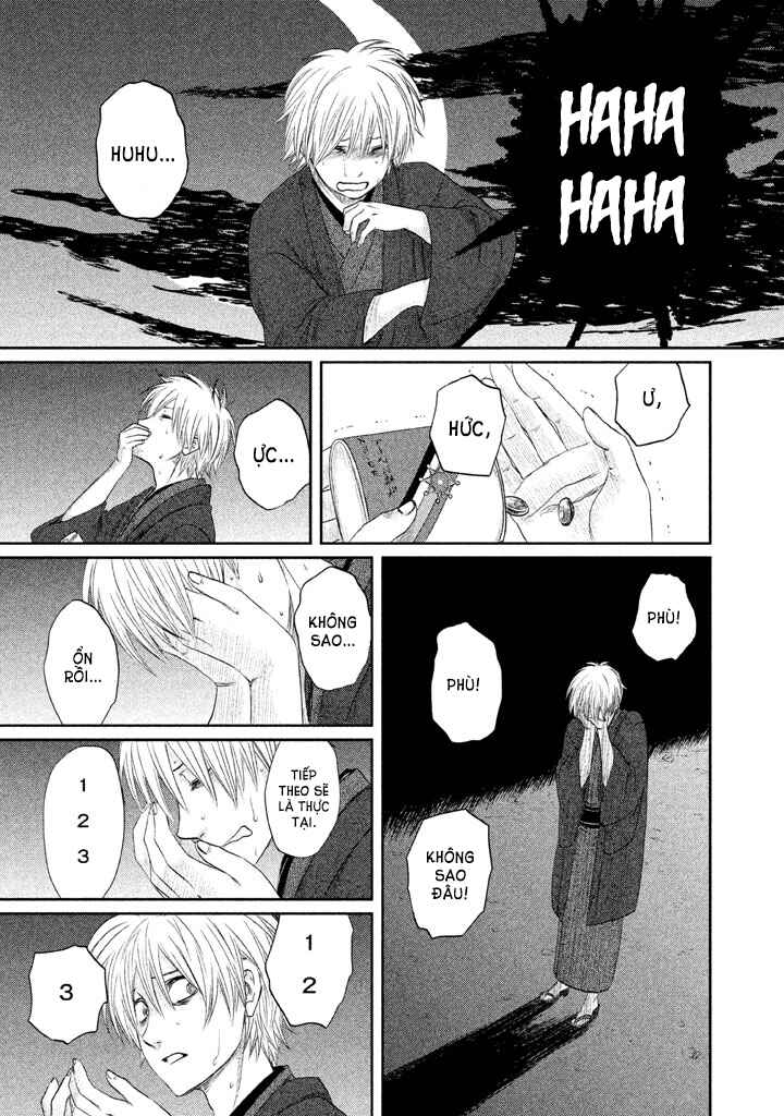 Tsuki ni Hoeran nee Chapter 3 - Page 33